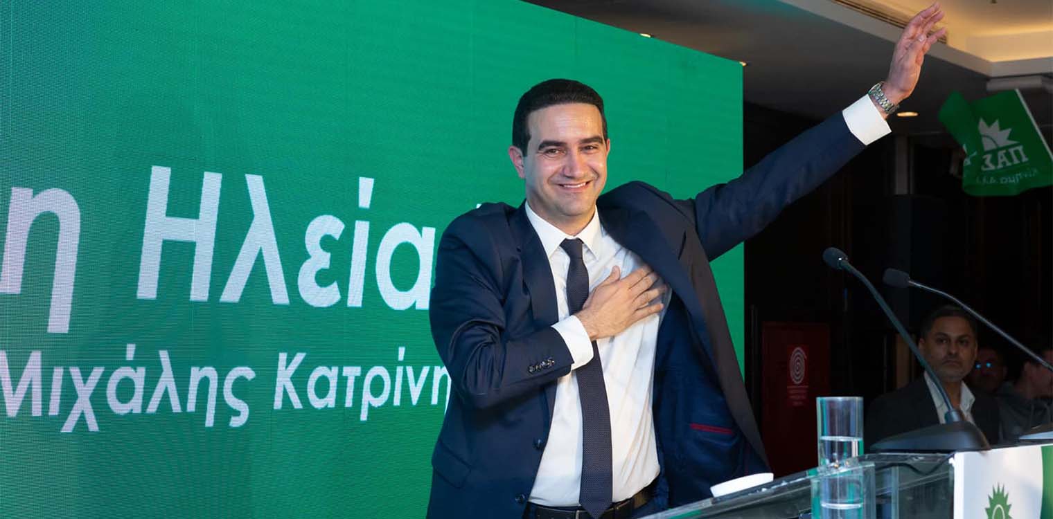 Κατρίνης: “Η άνοδος του ΠΑΣΟΚ είναι μόνο η αρχή”