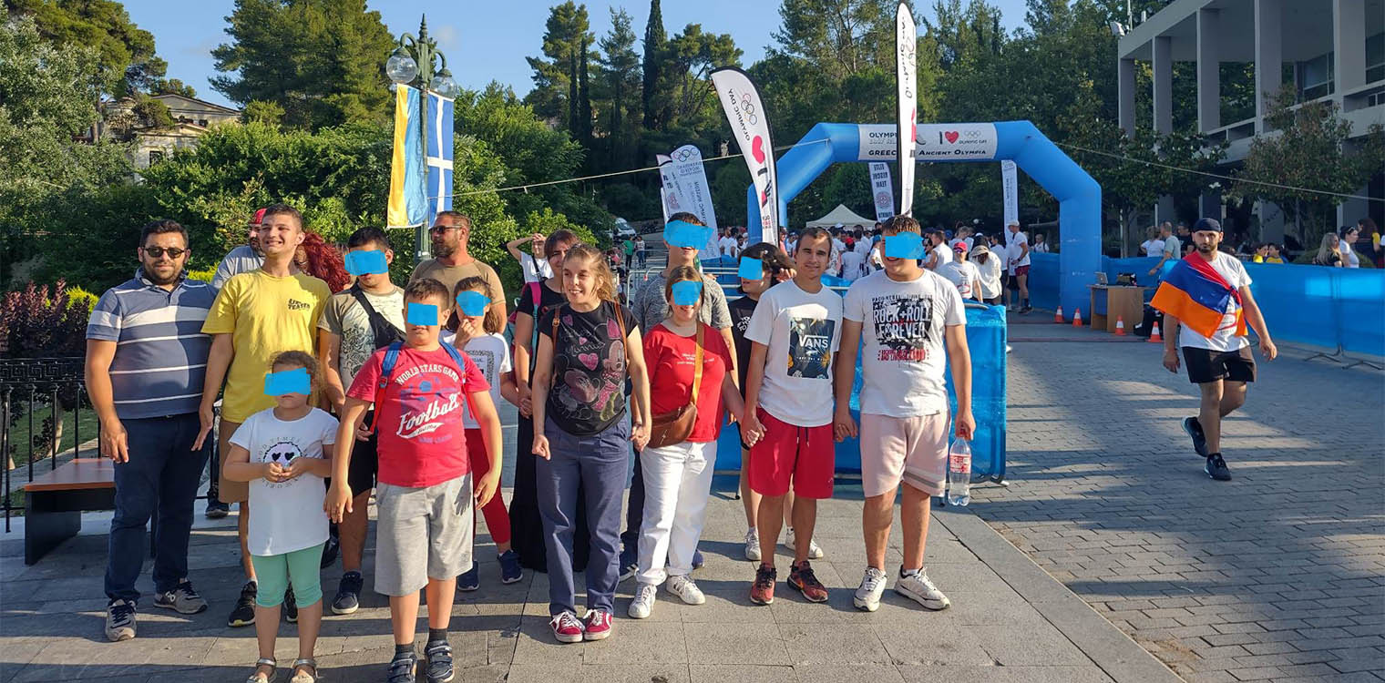 Επίσκεψη ΚΔΑΠ μεΑ ΗΛΙΑΝΘΟΣ στο 2nd Olympia Run