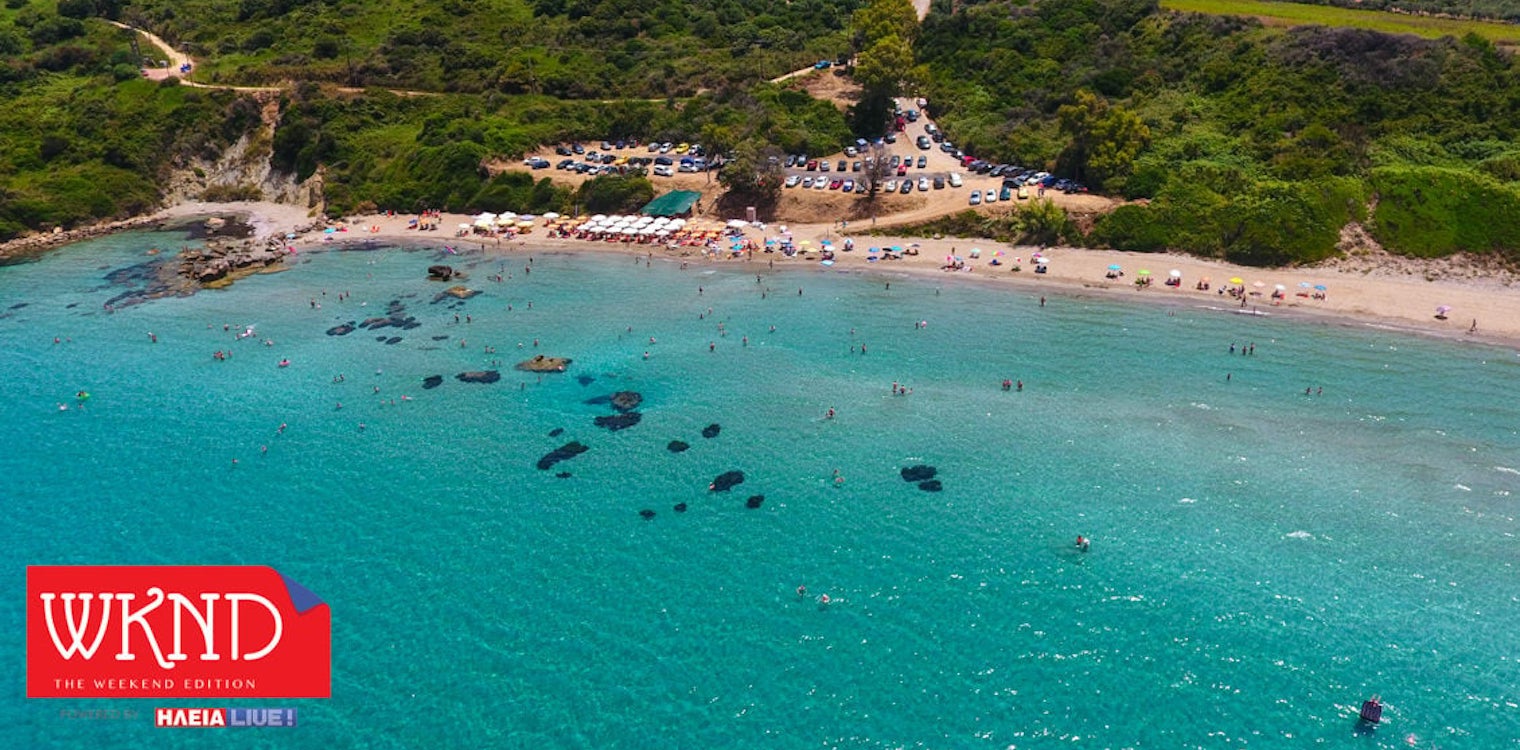 Ηλεία: Με ζέστη την Τρίτη και αστάθεια στα ορεινά του νομού