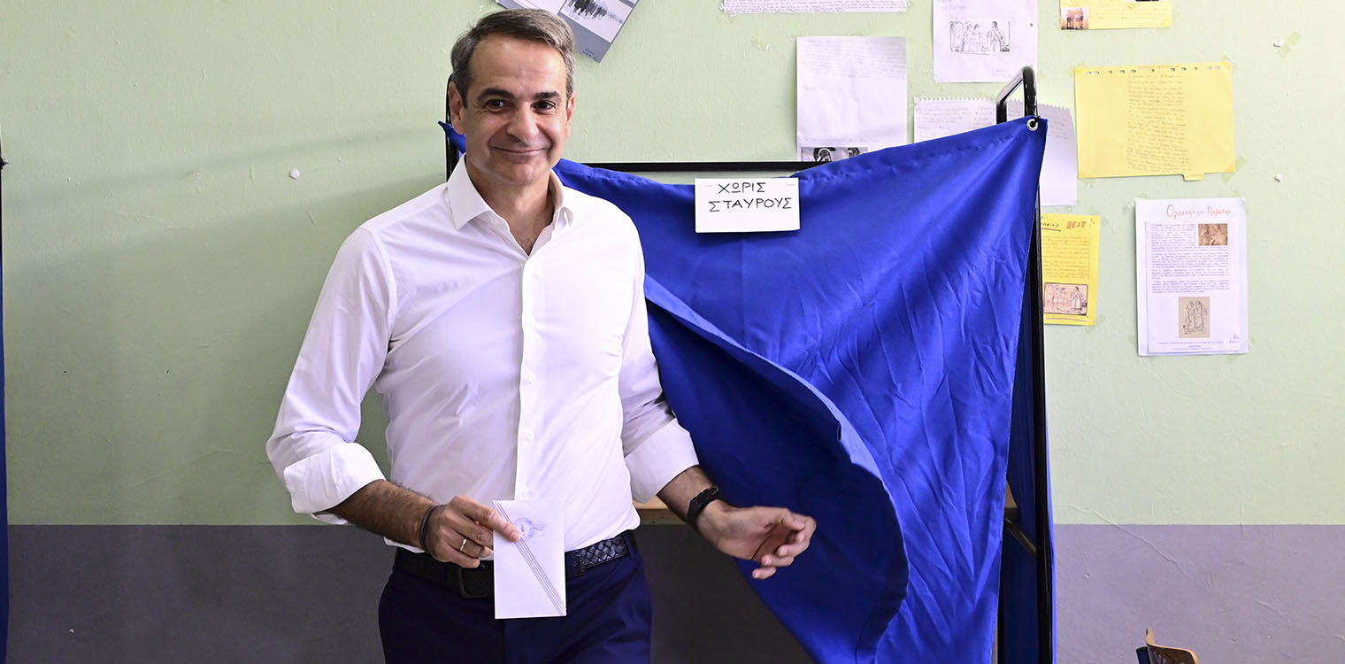 Εθνικές Εκλογές 2023 - Μητσοτάκης: Σήμερα ψηφίζουμε για να αποκτήσει ο τόπος μια σταθερή κυβέρνηση