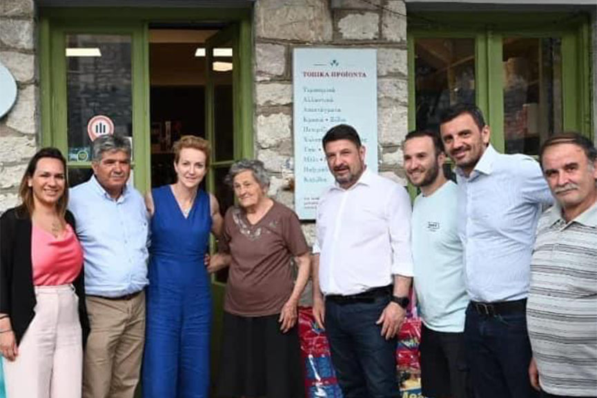 nd episk ilia axaia 2