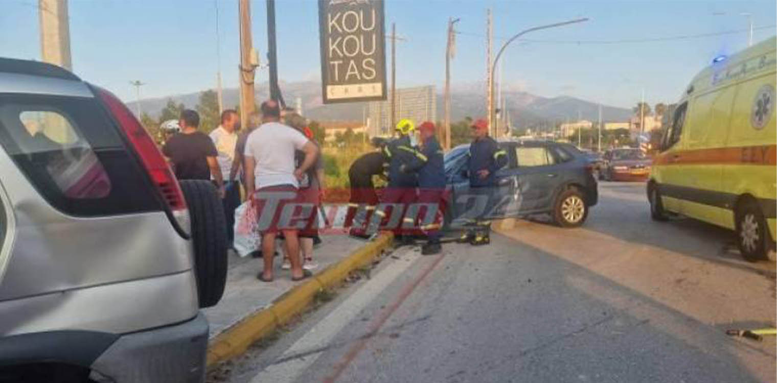 Πάτρα: Τροχαίο με εγκλωβισμένη γυναίκα! - Μεγάλη κινητοποίηση (photos)