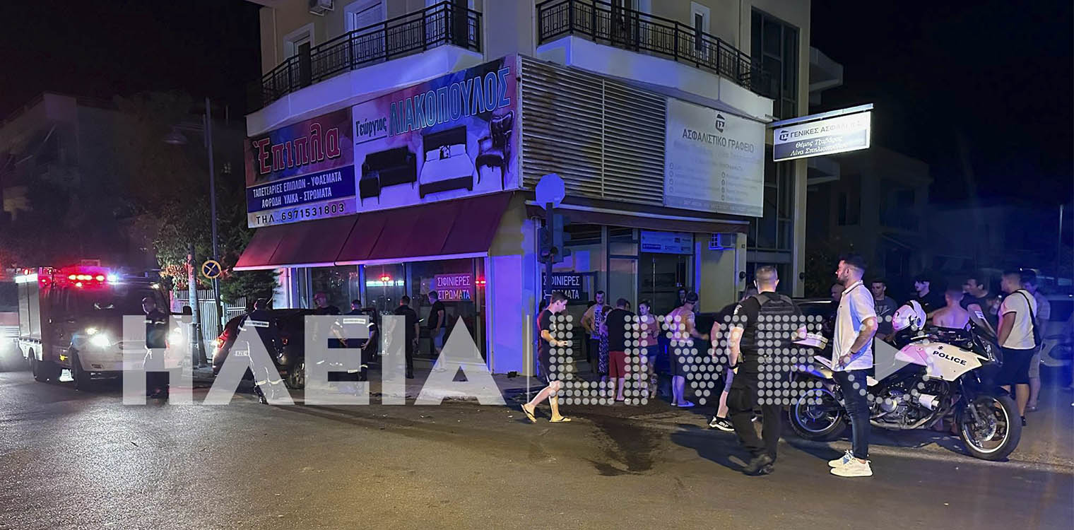 Πύργος: Σοβαρό τροχαίο στη συμβολή των οδών Αγ. Γεωργίου και Υψηλάντου (photos)
