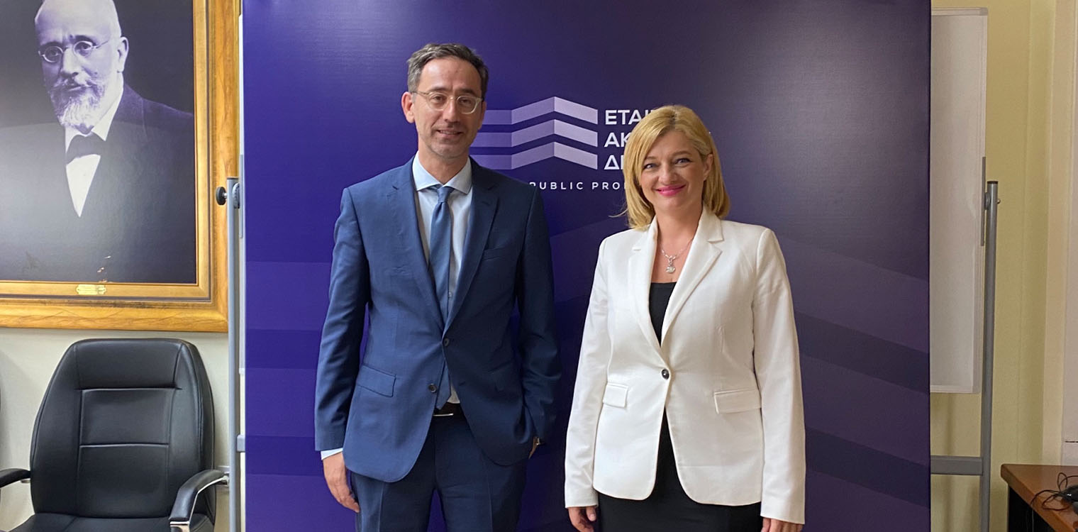 Συνάντηση εργασίας της Δ. Αυγερινοπούλου με τον Διευθύνοντα Σύμβουλο της ΕΤΑΔ