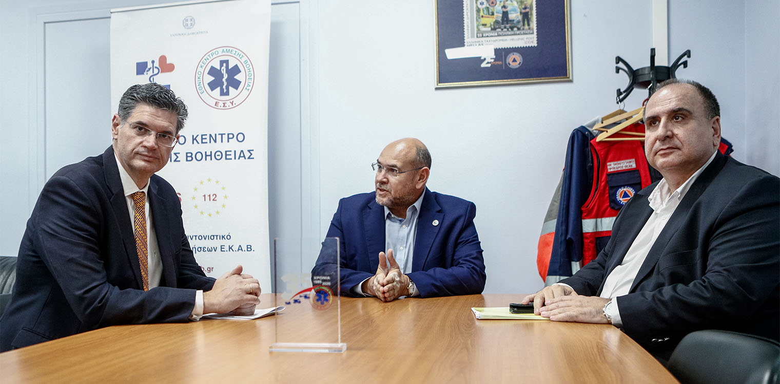 Καλαματιανός: Τεράστιες οι ελλείψεις στο ΕΚΑΒ - Να ανακοινώσει προσλήψεις σήμερα ο Μητσοτάκης