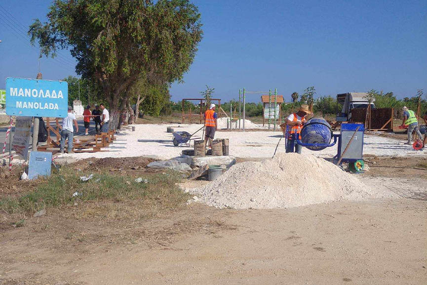 koro manolada parko gumn 3