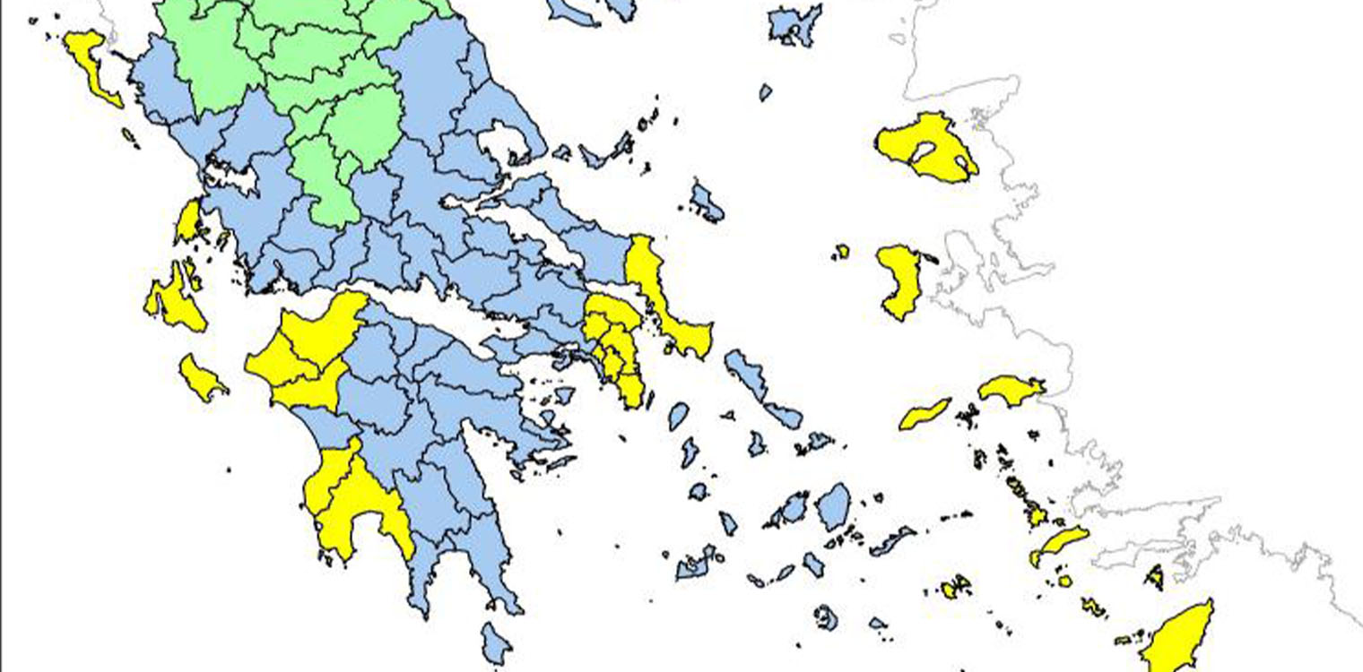 ΠΔΕ: Υψηλός κίνδυνος πυρκαγιάς την Παρασκευή 6 Ιουλίου στην Ηλεία