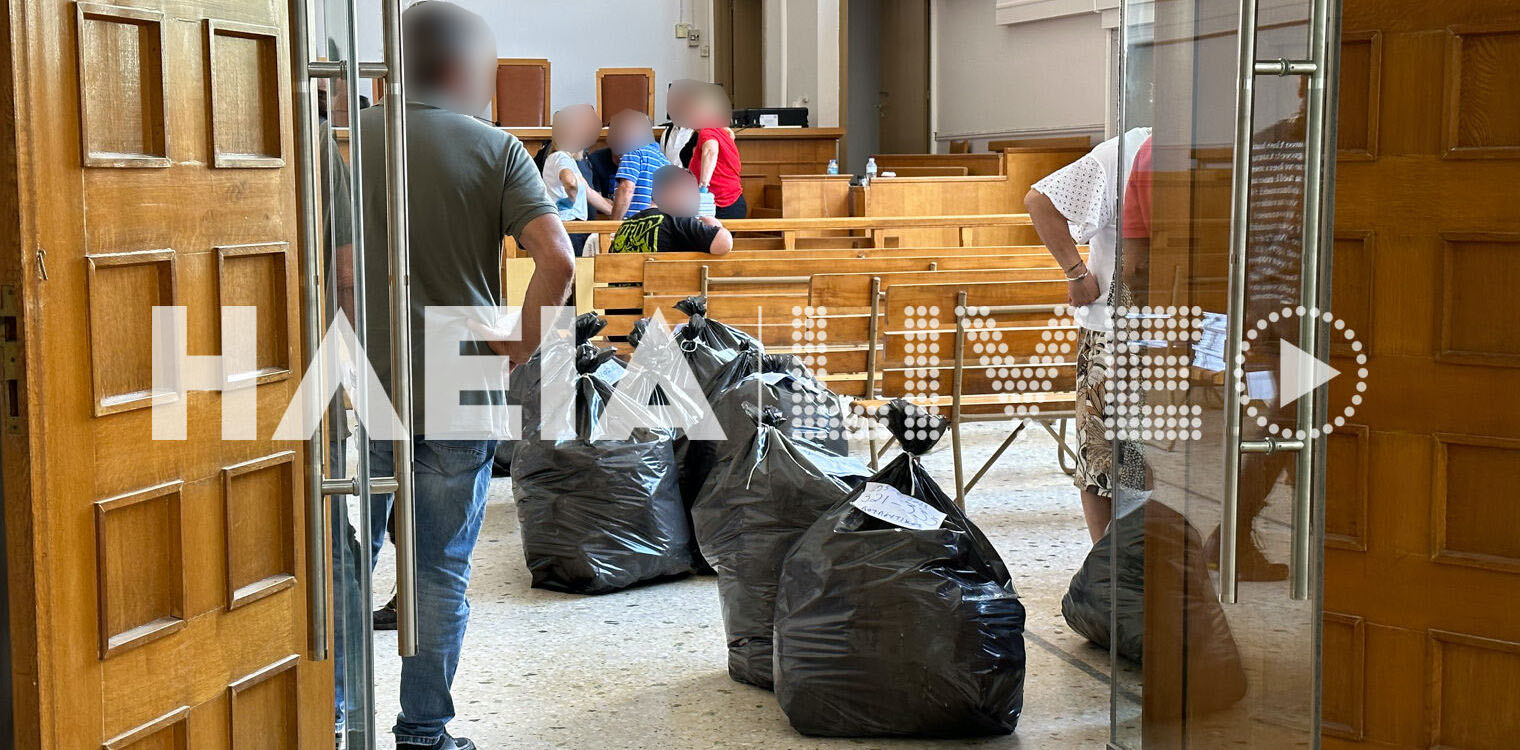 Επανακαταμέτρηση στο Πρωτοδικείο Ηλείας με στόχευση στη Δυτ. Αττική