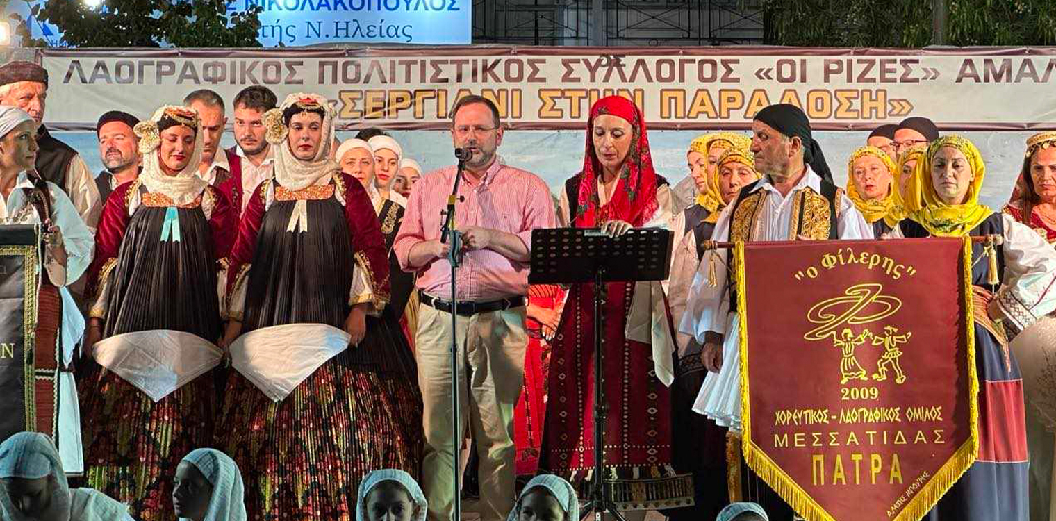 Κοροβέσης: Η παράδοση είναι ιστορική μνήμη