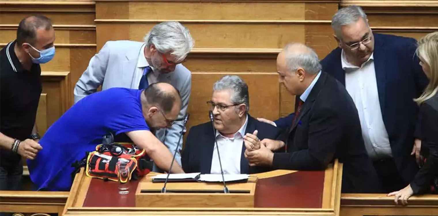 Κατέρρευσε στη Βουλή ο Κουτσούμπας: Πόνεσε η μέση του ενώ ήταν στο Βημα - Διακοπή της διαδικασίας