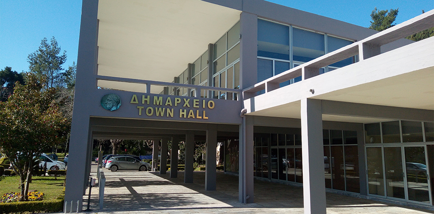 Δήμος Αρχ. Ολυμπίας: Κλιματιζόμενες αίθουσες για τους πολίτες