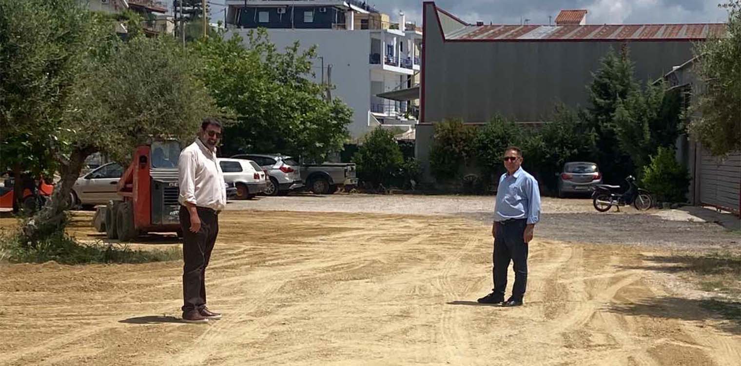 Διαμόρφωση του parking έναντι του Δημοτικού Σχολείου Ζαχάρως