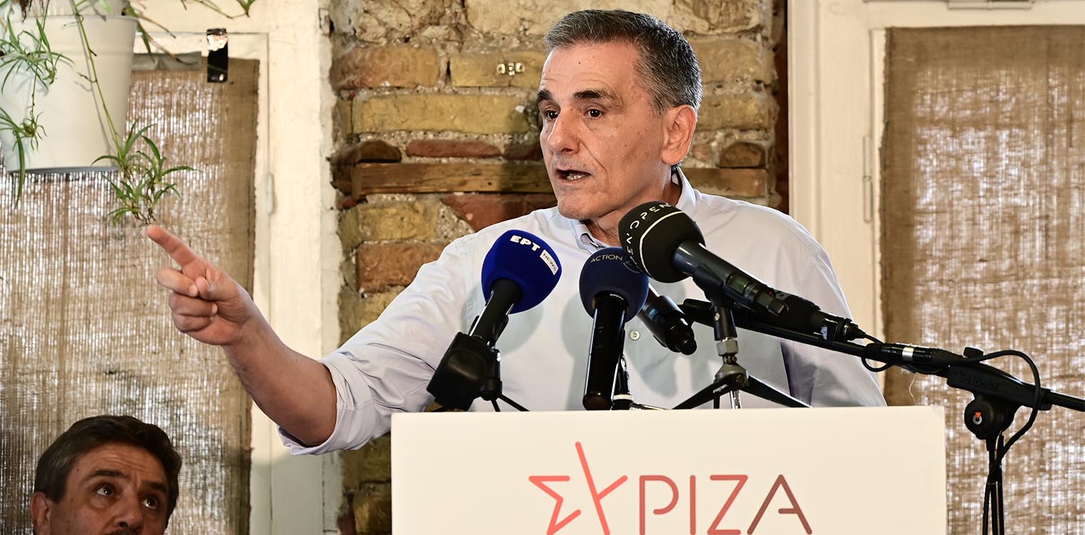 Ανακοίνωσε την υποψηφιότητά του ο Τσακαλώτος: Οραματίζομαι ένα κόμμα που ακούει και ξέρει που πάει