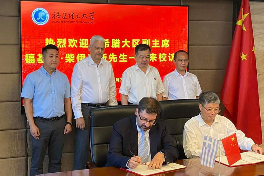 zaimis Fujian sumf 3