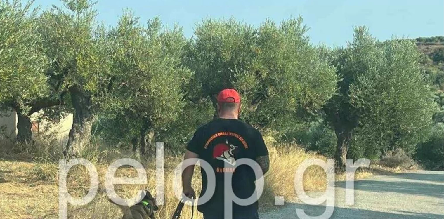 6η ΕΜΑΚ Πάτρας: Για δεύτερη ημέρα στις έρευνες για αγνοούμενο Γερμανό στην Κορώνη