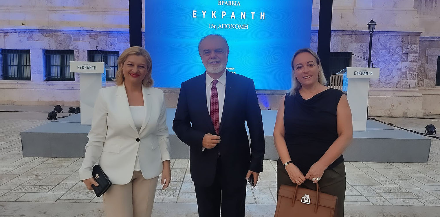 Αυγερινοπούλου: Στην τελετή απονομής των Βραβείων Ευκράντη για τους πρωταγωνιστές της ελληνικής ναυτιλίας