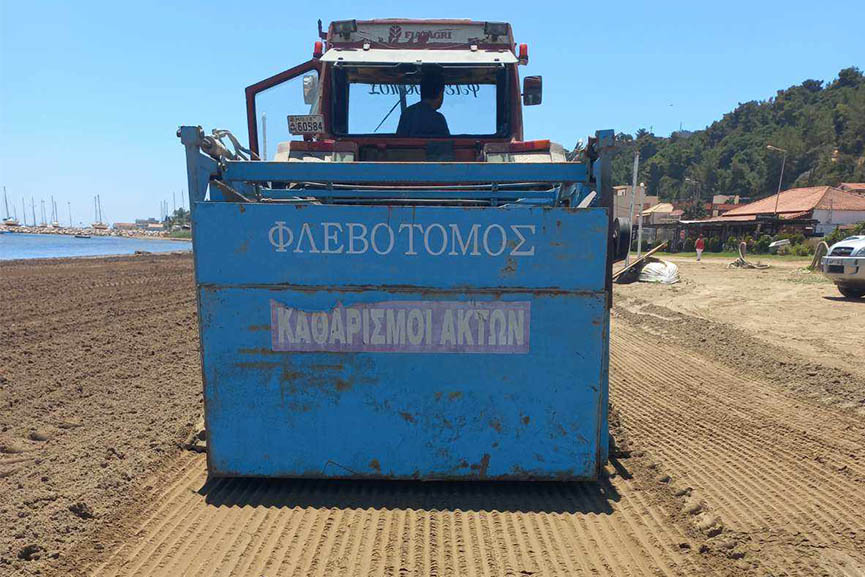 dimos pirg paralies kannis 3
