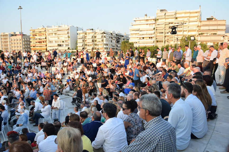 farmakis start 3