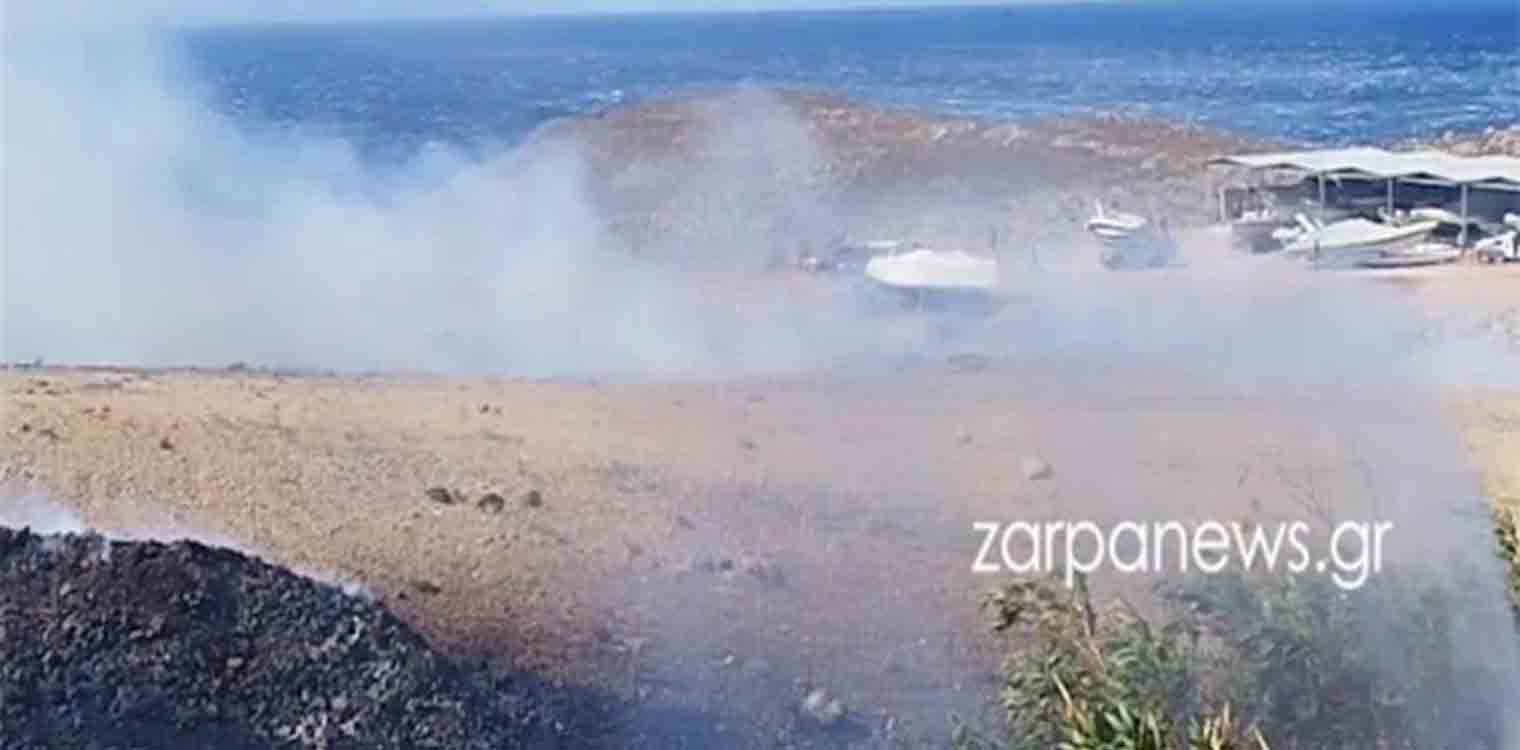 Φωτιά τώρα στα Σφακιά: Συναγερμός στην Πυροσβεστική - Πνέουν ισχυροί άνεμοι στην περιοχή