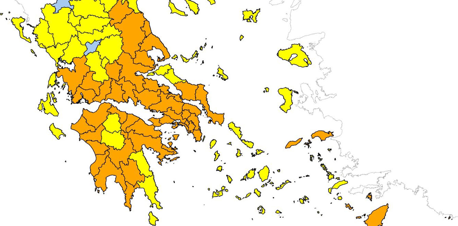Σε κατάσταση αυξημένης ετοιμότητας ο Δήμος Ήλιδας