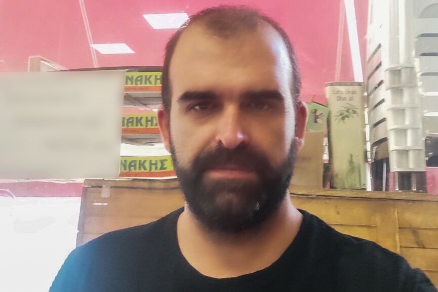 korpentinos