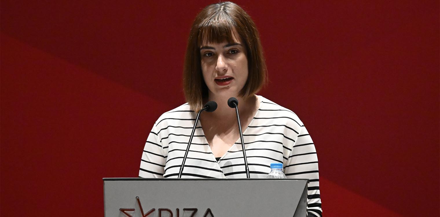 Σβίγκου στην Κ.Ε. του ΣΥΡΙΖΑ: «Σήμερα κάνουμε το πρώτο βήμα προς τα εμπρός»