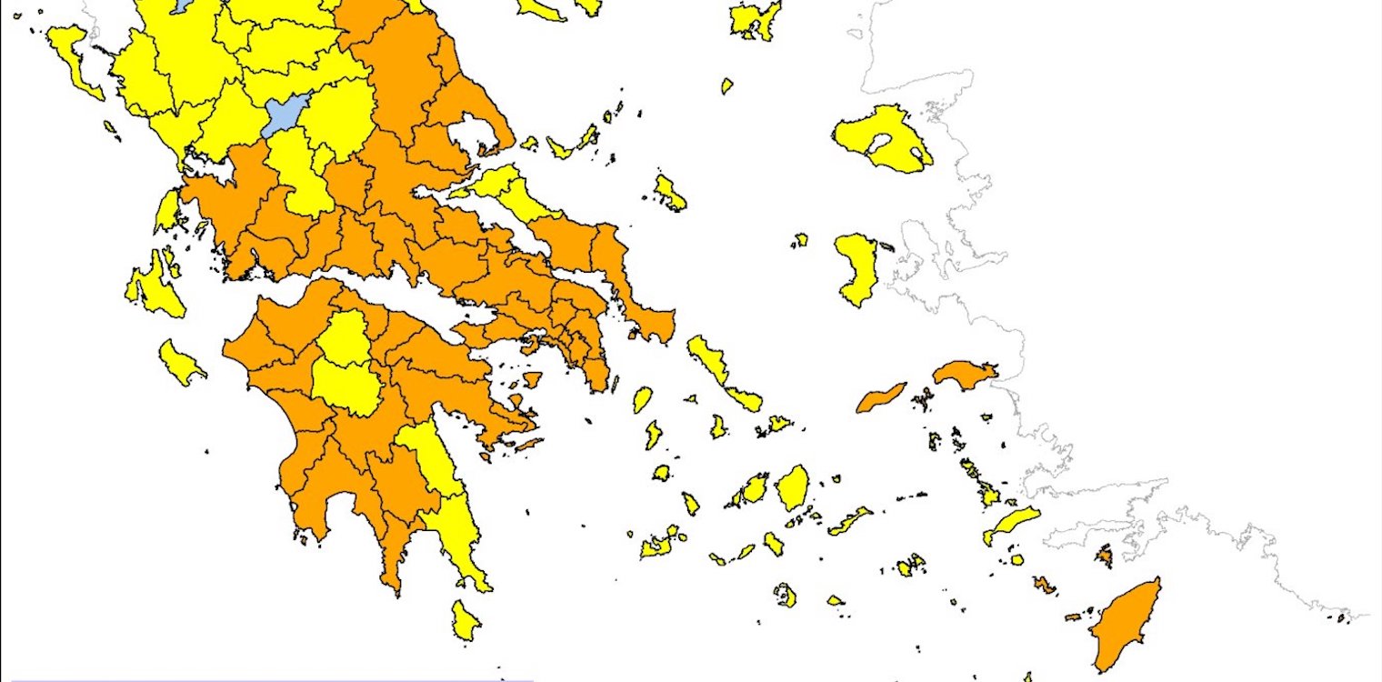 Στο "κόκκινο" Ηλεία, Δυτ. Ελλάδα, Πελοπόννησος το Σάββατο - Πολύ υψηλός κίνδυνος πυρκαγιάς