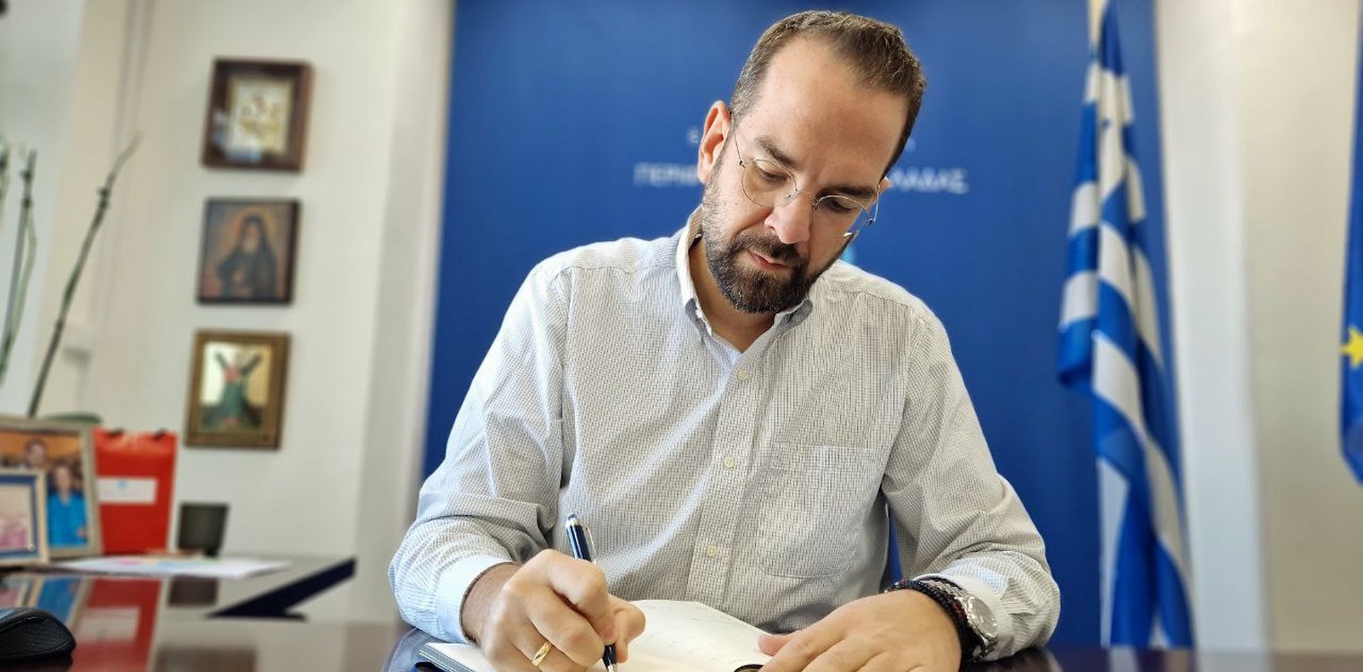 Χρηματοδότηση 18 εκατ ευρώ για τον εκσυγχρονισμό των νοσηλευτικών δομών από το Ε.Π «Δυτική Ελλάδα 2021-2027»