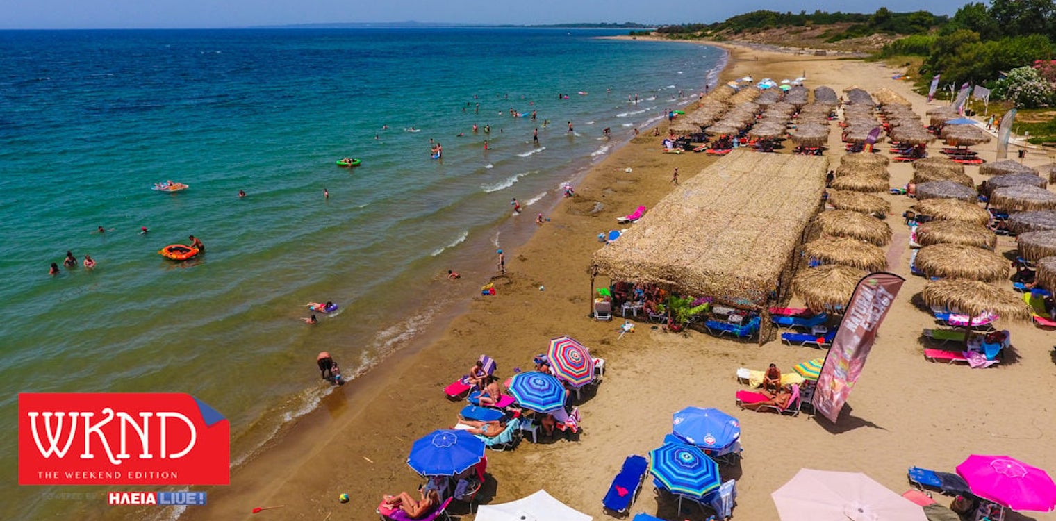 Ηλεία: Αίθριος ο καιρός την Τρίτη 29/8 - "Γλυκά" φεύγει ο Αύγουστος