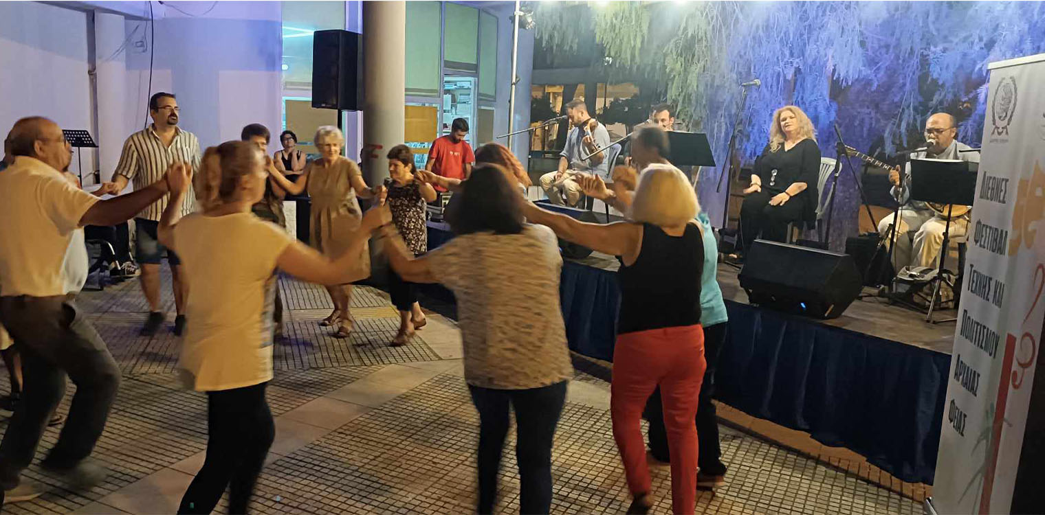 2ο Φεστιβάλ Τέχνης και Πολιτισμού Αρχαίας Φειάς: Με μεγάλη επιτυχία η μουσική εκδήλωση με τους «Χοροσταλίτες» στην πλατεία Δεξαμενής