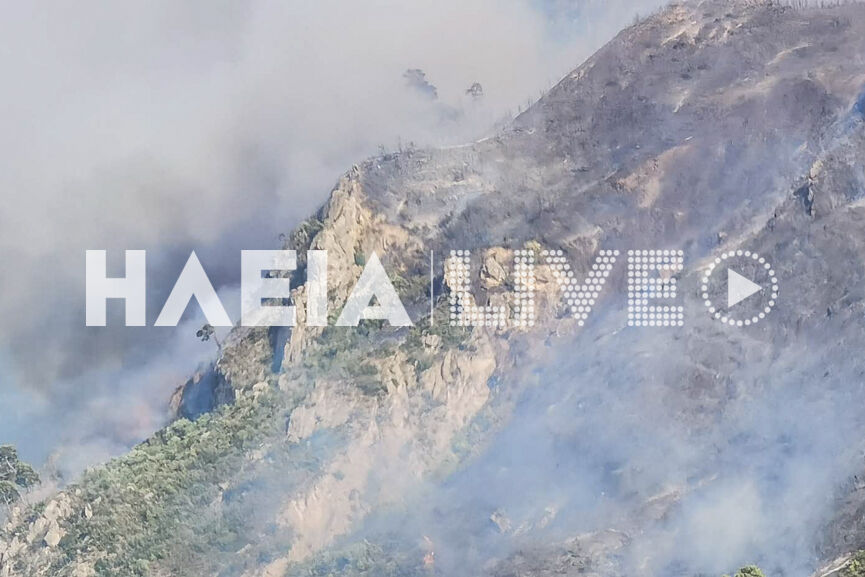fotia aigio 3