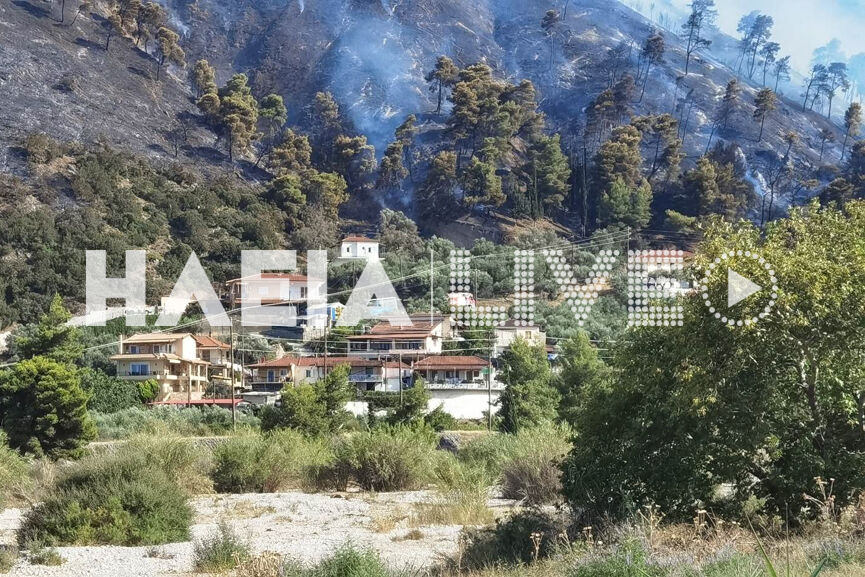 fotia aigio 8