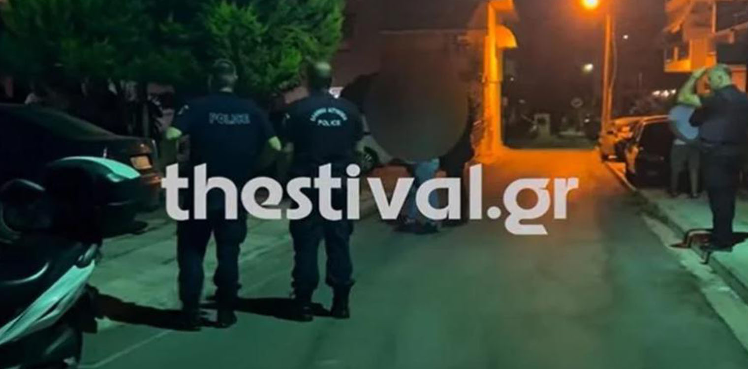 Σοκ στη Θεσσαλονίκη: Μαφιόζικη εκτέλεση στον Εύοσμο - Πυροβόλησαν 37χρονο έξω από την πολυκατοικία του