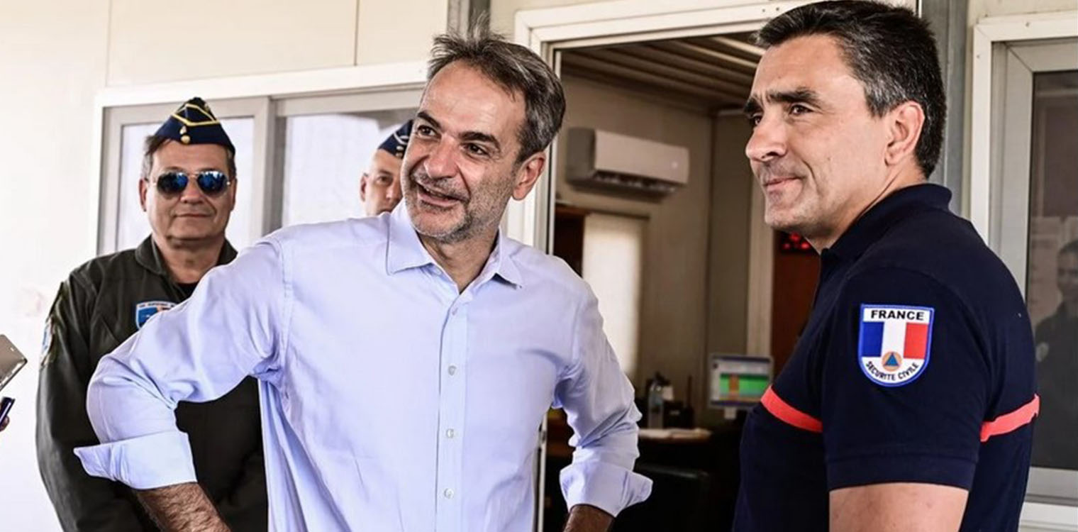 Μητσοτάκης στα πληρώματα αεροπυρόσβεσης: «Κάνετε πολύ σπουδαία δουλειά - Νέα Canadair το συντομότερο δυνατόν»