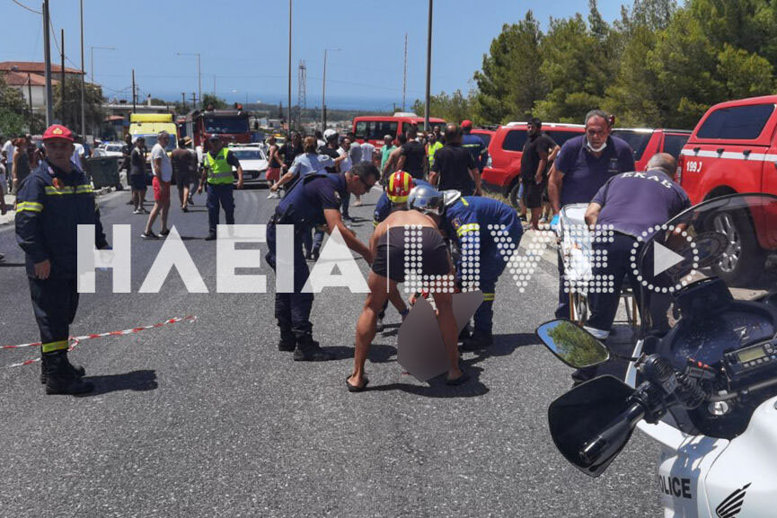 patra gefura 14a