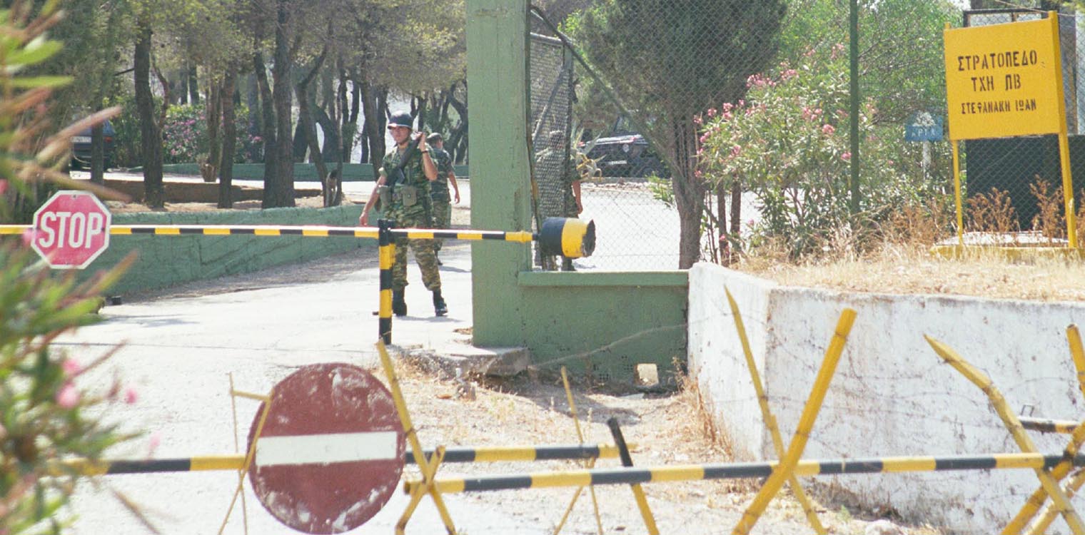 Ένοπλες Δυνάμεις: Ξεκινούν οι επιθεωρήσεις για πυρασφάλεια σε όλα τα στρατόπεδα, με εντολή Δένδια