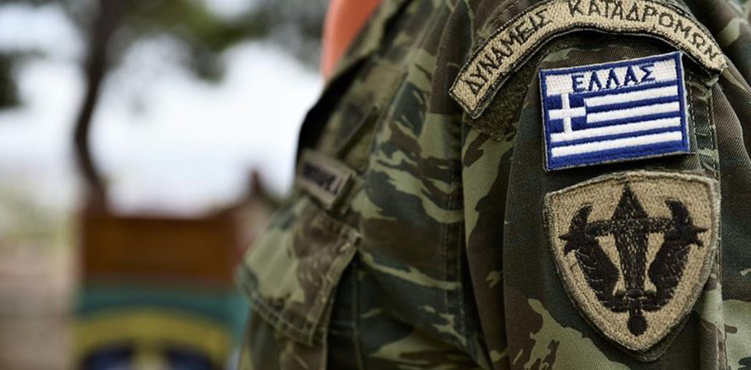 Κάρπαθος: Εκρήξεις πυρομαχικών λόγω της ζέστης - Στο σημείο Στρατός