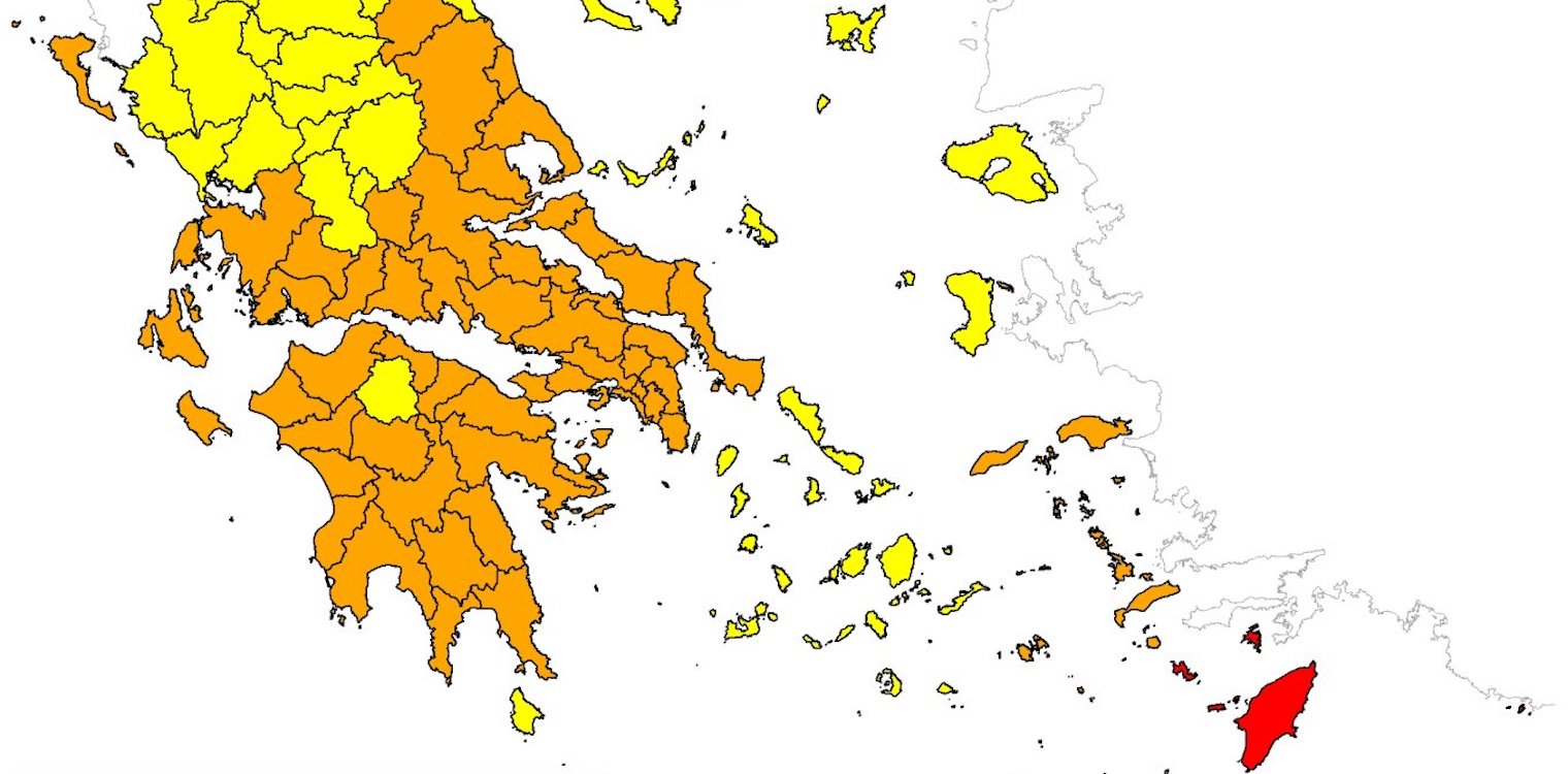 Πολύ υψηλός κίνδυνος πυρκαγιάς την Τρίτη στη Δυτική Ελλάδα