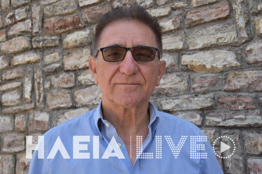 Alexandropoulos