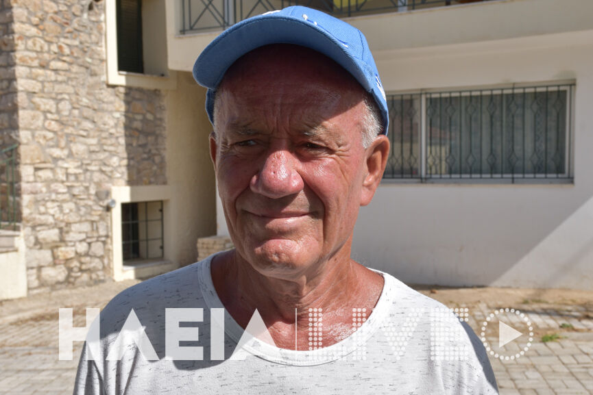 Argiropoulos