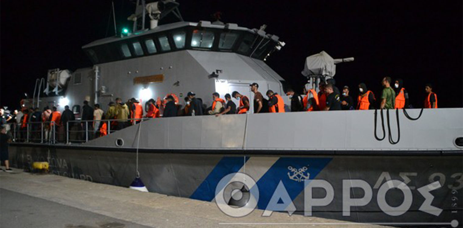 Μεσσηνία: Στις αποθήκες του λιμανιού της Καλαμάτας 49 μετανάστες