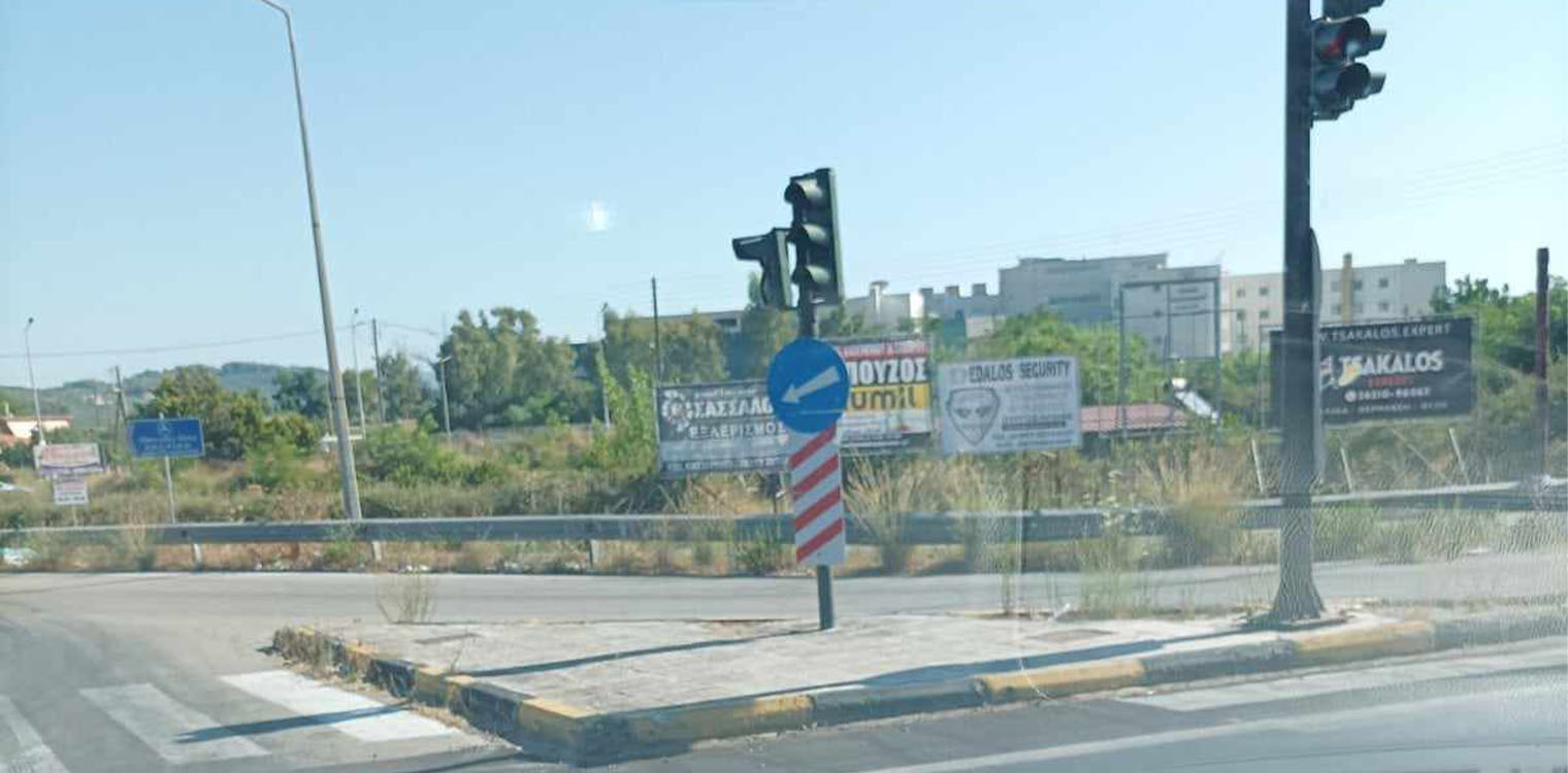 Δήμος Πύργου: Αφαιρούνται τα παρανόμως αναρτημένα διαφημιστικά πανό