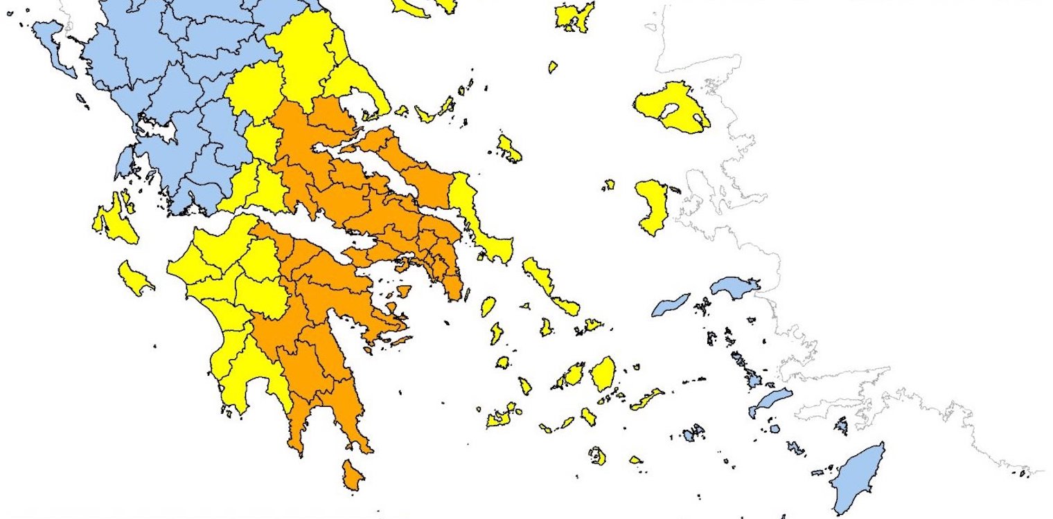 Δυτ. Ελλάδα: Στο "κόκκινο" ο κίνδυνος για πυρκαγιά την Κυριακή