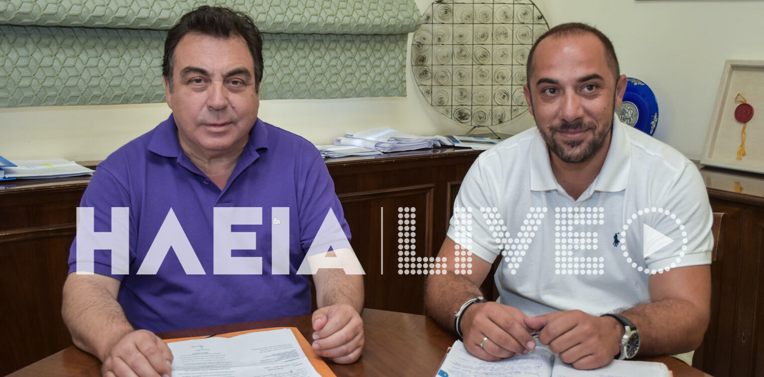 Δήμος Πύργου: Απολογισμός δράσεων στον τομέα της Παιδείας