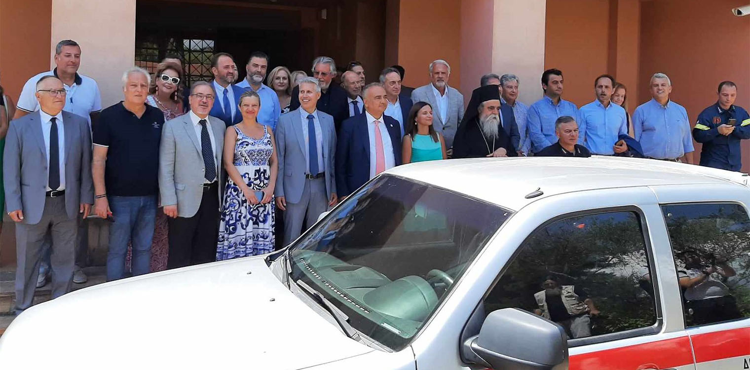 Αυγερινοπούλου: Μια δωρεά με ουσιαστικό και σημειολογικό νόημα
