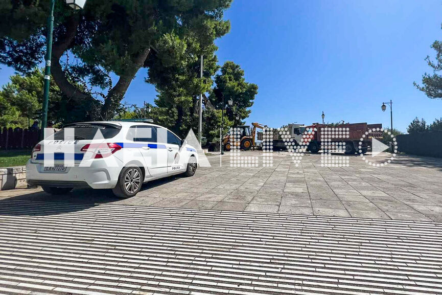dentro eparxeio 5