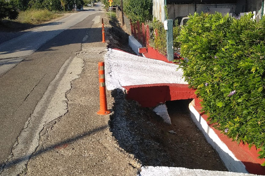 dimos erga dimopr 2