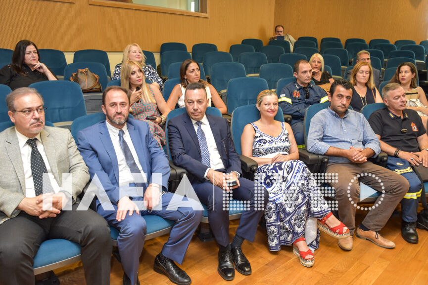 dorea 4