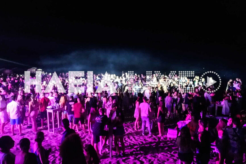party 4