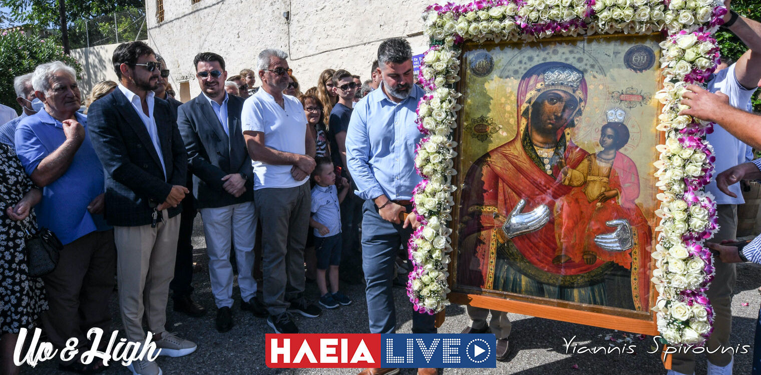 Σκαδιφιά: Χιλιάδες πιστοί στην Ιερά Μονή Κοιμήσεως της Θεοτόκου για τον Δεκαπενταύγουστο